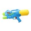 Toy Watergun