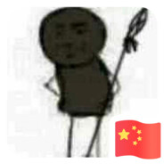 江南大萝卜S-XYZ