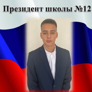 Тарас Вульва