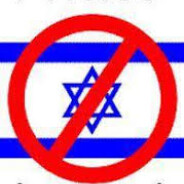 destructeur d'israel