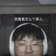 闻会军—湖南分军