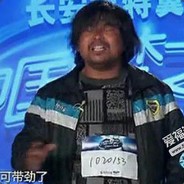 烤面筋~烤面筋~可带劲了