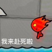 请叫我公主殿下