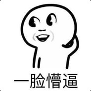 **暗减酒仙数量