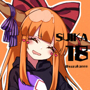 ハルトマンの妖怪少女