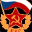 Czechoslovakian Communist