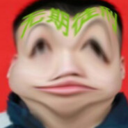 鲶鱼车队突破手蔡徐鸡