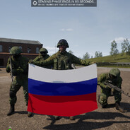 ДЕНИСКАРЕДИСКА