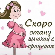 острые пузырьки