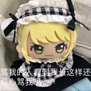 Ciallo～(∠・ω< )⌒★