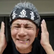 猎杀笑传之看看枪