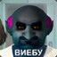 стрипклуб