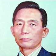 朴正熙