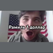 BodyavAnuchka1978