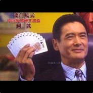 赌神爸爸 在 线发牌