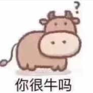 比奇堡突击手派总