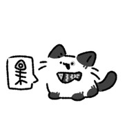 猫灰鱼