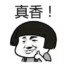 Draven Lin