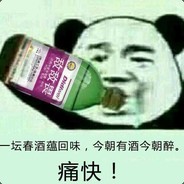 快从冰箱上下来！