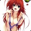 Rias Gremory