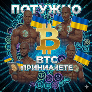 Галактическая pig - steam id 76561199485388928