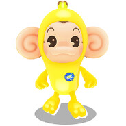 Ai-Ai in Banana Suit