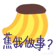 冲浪只去大西洋