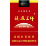 你是你妈个蠢猪