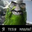 Oxotniik^_^