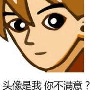 威斯克不慎擦枪走火