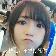 我带着你奶奶打NBA都能夺冠