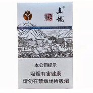 真龙（起源）