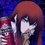 Reyel