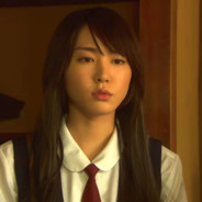 gakki