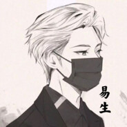 埋头苦干的老易