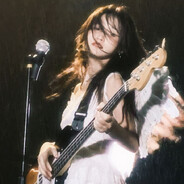 Бесполезная