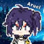 Aruel