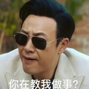 五等分的小雷姆