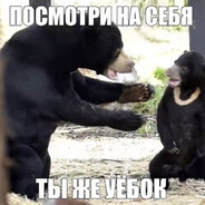 Мишаня беспилотн