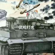 她说给源石虫都不给我