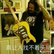 Holy Horse ...The Miss Due