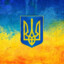 I am Ukranian