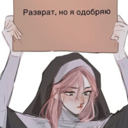 dragon_giriツ