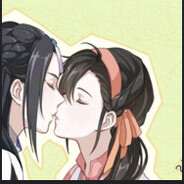 박초롱 汉书·五行志（Bi