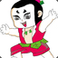 土拨鼠