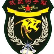 万军从中取队友狗牌如探囊取物