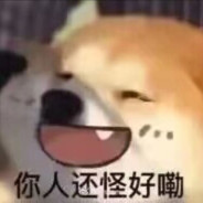 一给我里giaogiao