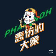 小小姆知