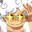 Guima