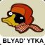 ICORE#BLAYD&#039; YTKA